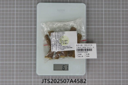 JTS202507A4582