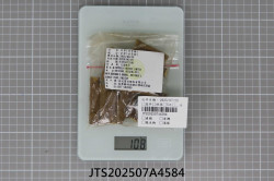 JTS202507A4584