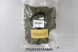 JTS202507A4804